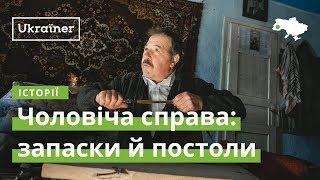 Men's business: zapaskas and poslolas · Ukraїner