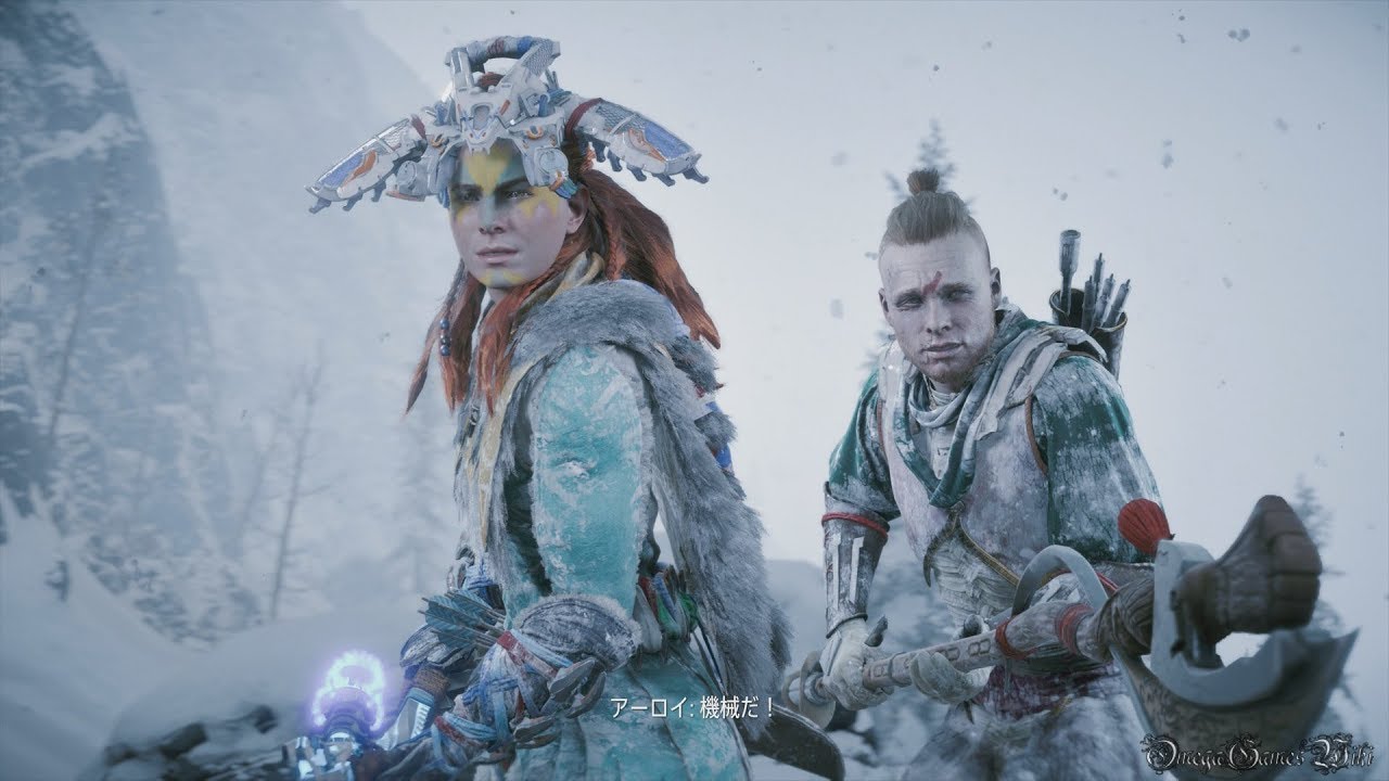 DLC] Horizon Zero Dawn: The Frozen Wilds - #17 Frontier Justice
