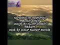 yakshagana 2021 ಜನ್ಸಾಲೆಯವರ ಬೆಳಗಿನ ಜಾವದ ಏರು ಶ್ರುತಿ ಪದ್ಯ &quot;ಭಲಾ ವೀರನೆ&quot; superhit padya❣️ use ear phones🎧🎧