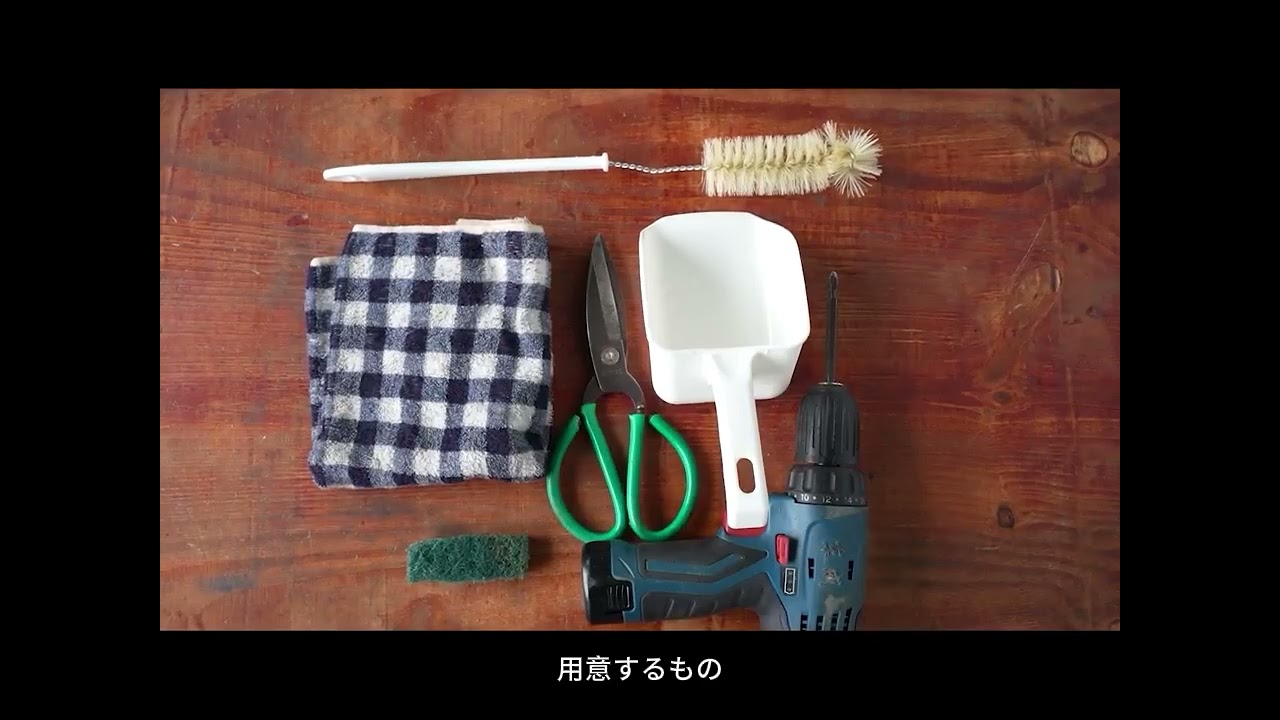 SYシリーズ – GSEICE