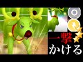 【ポケモンGO】まさかの一撃必殺！？意外性のオドシシでクリスマスイブに勝利を掴めるか・・？【Stantler・ホリデーカップ・GOバトルリーグ・色違いポケモン】