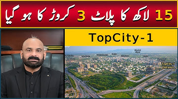 Topcity-1 Islamabad | Latest Updates | Best Housing Project Near Islamabad Airport  | Plots for Sale
