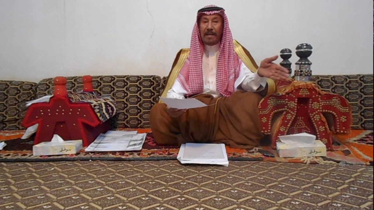 رد الشيخ عيدان بن شوكان الوقيت العريفي الظفيري على زيد بن زياد بن طواله حيث انه نفى شهادة مزيد بن صا