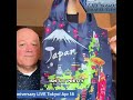 Japan Souvenir Bag: Cute, Cheap &amp; Travel Essential! #shorts