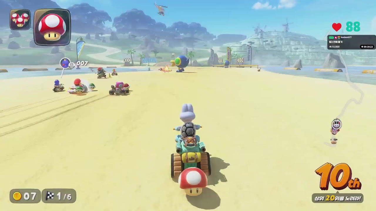 폭풍전야 [슈마메-마카월]