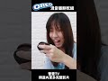 OREO 混音器餅乾組OREO BEATMAKER開箱 #蕾蕾tv #oreocake  #oreo