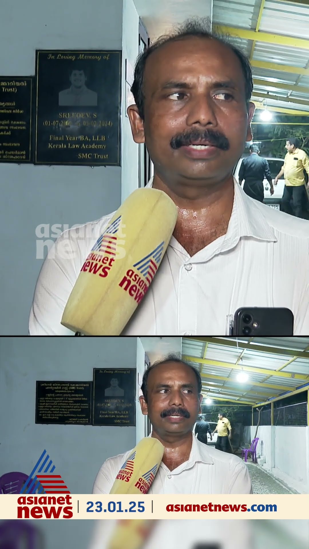 സ്നേഹ ദേവും ശ്രീകലയും ജീവനൊടുക്കിയത് മകന്റെ വിയോ​ഗത്തിൽ മനംനൊന്ത്