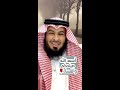 هذه المرأة قرأت سورة البقرة ثلاث مرات متتالية في يوم واحد ، شاهد ما حصل لها ،، سبحان الله ✨👀