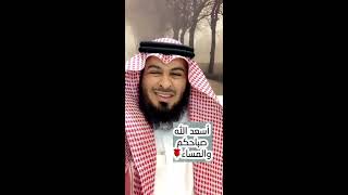 هذه المرأة قرأت سورة البقرة ثلاث مرات متتالية في يوم واحد ، شاهد ما حصل لها ،، سبحان الله ✨👀