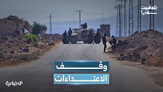 هل ستضغط أمريكا على الاحتلال الإسرائيلي ليوقف ممارساته العدوانية في الأراضي السورية؟