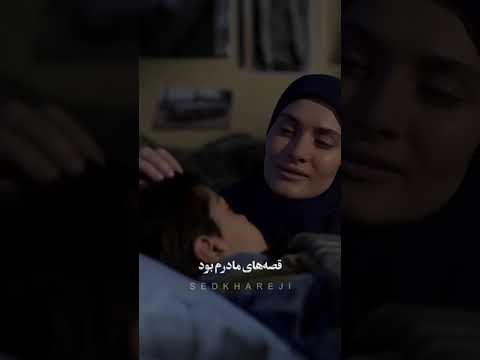 میگن اولین ها فراموش نمی شن و مادر اولین و موندگارترین عشق زندگی ماست روزت مبارک مادر