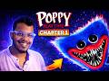 😱 POPPY PLAYTIME CHAPTER 1 Complete! 🔴 Hindi Gameplay