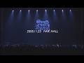 AKB48 NHK Hall 2008 | Nageki no Figure
