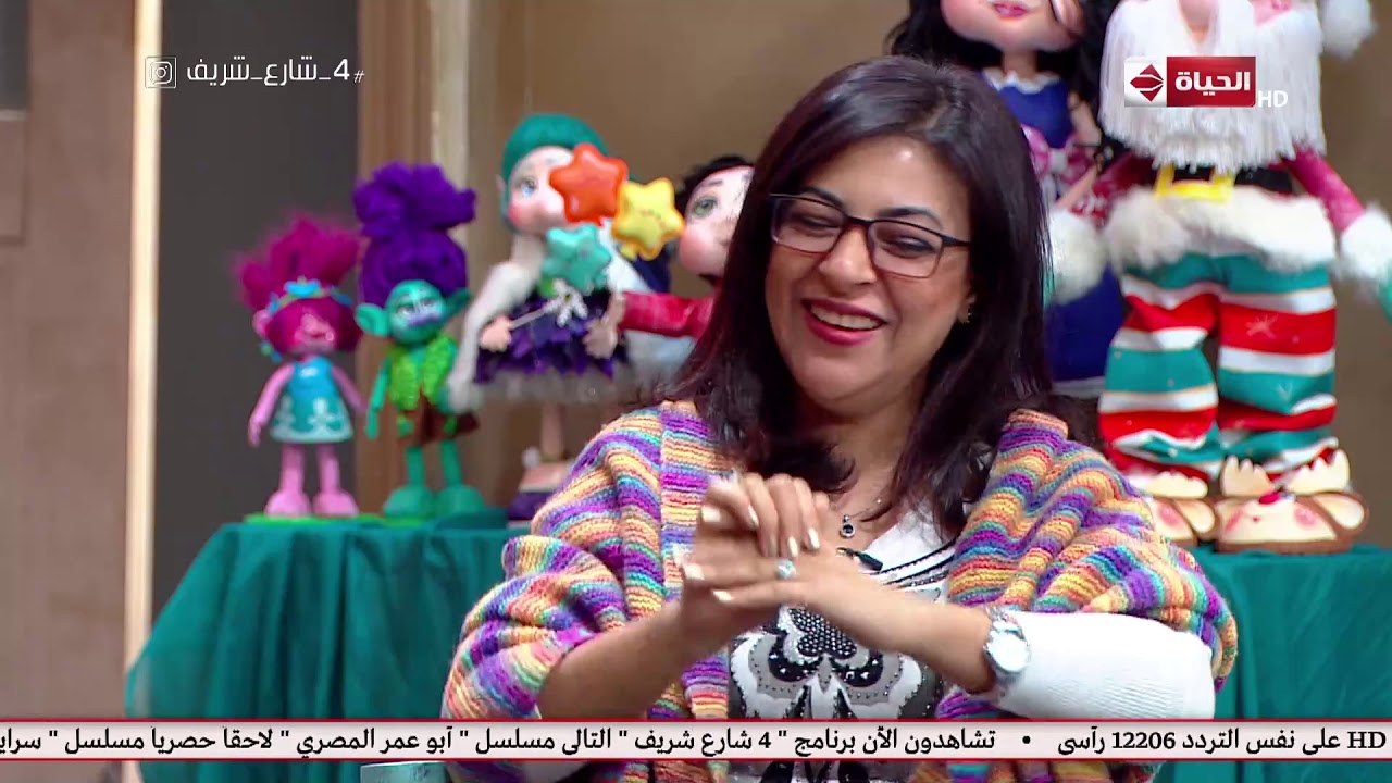 4 شارع شريف - لقاء مع سارة توما مصممة عرائس و ديكورات من الفوم
