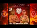 SCBS 6-Guga Pirata (Chute Boxe Floripa) VS Valmor Sansão (Canema Fight School)