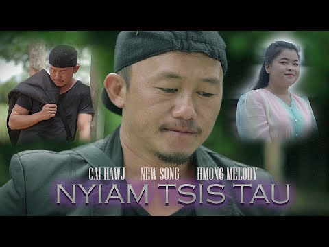 Video: Yuav Los Da Dej Li Cas Los Tsis Tau
