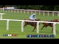 Loose horse drama! EARTH SHOT wins the Group Two Ribblesdale Stakes