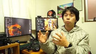 【ゲーム】モンハンワールドをプレイしての初期感想とプレイ時間などのお知らせ！