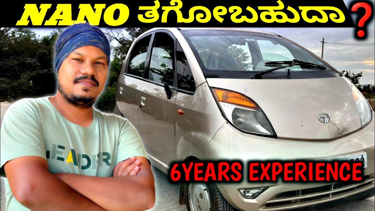 Tata Nano My Experience    Details And  Reviews