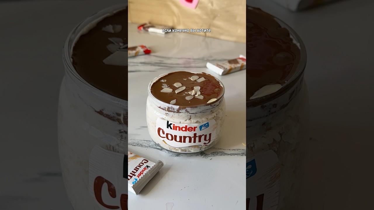 Киндер из 3х ингредиентов без сахара от нутрициолога in$t: savvchhenko