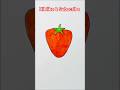 Cute Strawberry Drawing 🍓 | Easy Drawing for Kids #shorts