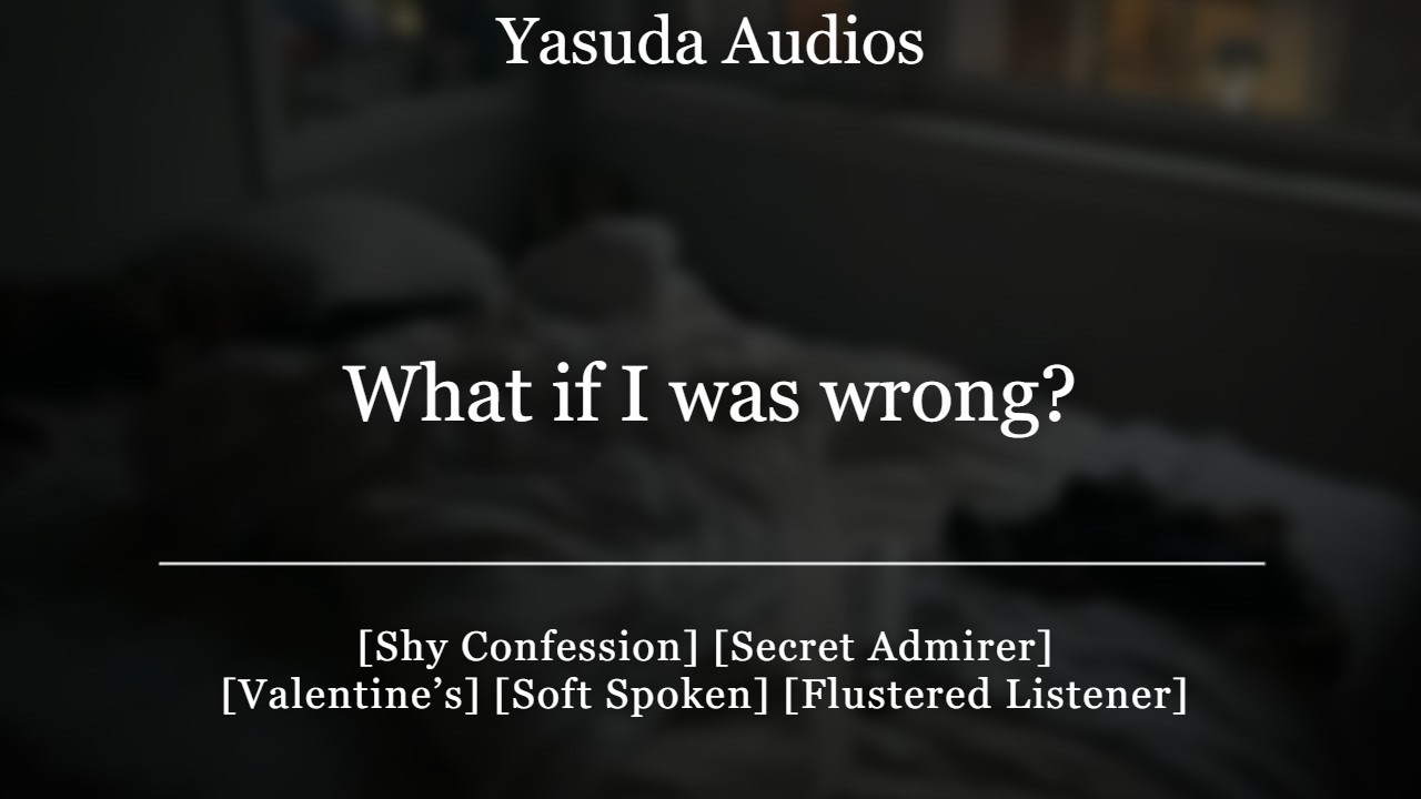 Влюблённость узнаёт, что ты его тайная поклонница | [Признание в День святого Валентина] [Скромна...