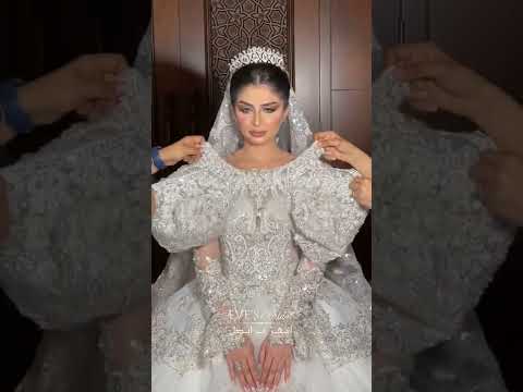 احلى عروسه من العين محروسه