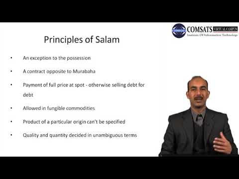 Islamic Banking and Finance in Hindi Urdu FNC721 LECTURE 30 urdu lecturer jobs in canada