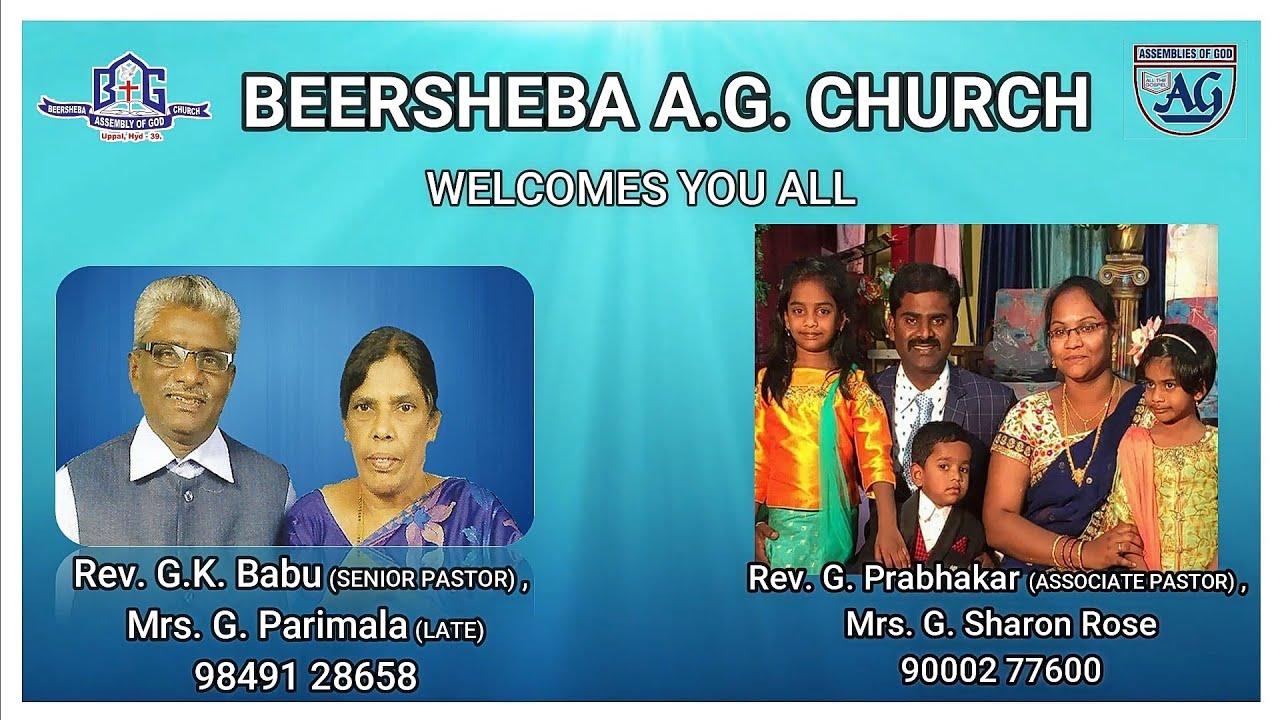 BEERSHEBA ASSEMBLIES OF GOD CHURCH YOU ALL TO THE CHURCH