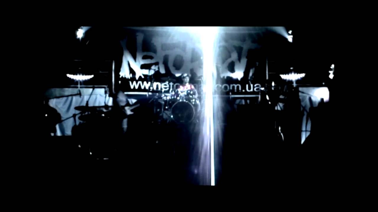 Ver Marejada - Falsum (HD) no YouTube Ver Marejada - Falsum (HD) no YouTube