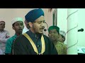 Aye habib e ahmed e mujtaba  salam  by hafiz o qari abrar ahmed khan quadri al multani