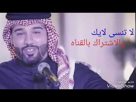 اغنية انة اهوزاي و الوفة نجازي 