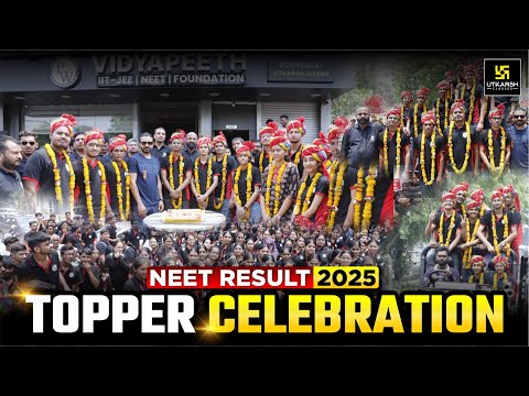 NEET 2025 Toppers का जबरदस्त Celebration 🎉🏆, पूरे शहर में खुशी की लहर #neetjeeutkarshclasses