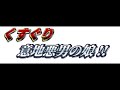 [ASMR]　声我慢させながらくすぐり耳ふーしてくる男の娘
