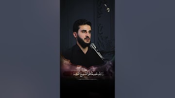 الا ان اولياء الله لا خوف عليهم ولا هم يحزنون | تلاوة خاشعة ما تيسر من سورة يونس القارئ يوسف عثمان