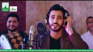 Mohamed Tarek - Ya Imam Al Rusli ❤️