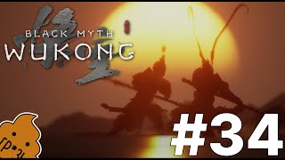 видео: ShitPlay 💩 Black myth Wukong #34 - ФИНАЛ. Останки великого мудреца картинка: ShitPlay 💩 Black myth Wukong #34 - ФИНАЛ. Останки великого мудреца