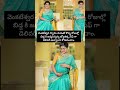 మంచి మనసున్న జ్యోతక్కకి అంత మంచి జరగాలి🧿#soon#mother#baby#delivery#music#telugu#shortsviral#shorts