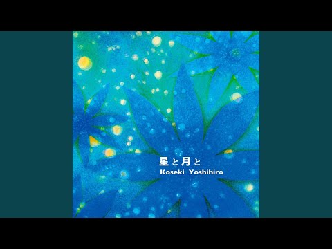 花と自分 auf YouTube ansehen