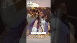 Bhai Pritpal Singh Regina Japeyo Jin Arjan Dev Guru Fir Sankat Jon Garabh Na Aayo #gurbanistatus