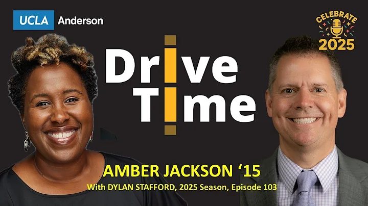 "C-Suite Leadership Skills at Every Level" Amber Jackson '15, Executive Coach