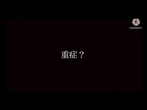 初投稿【ゆっくりPV】