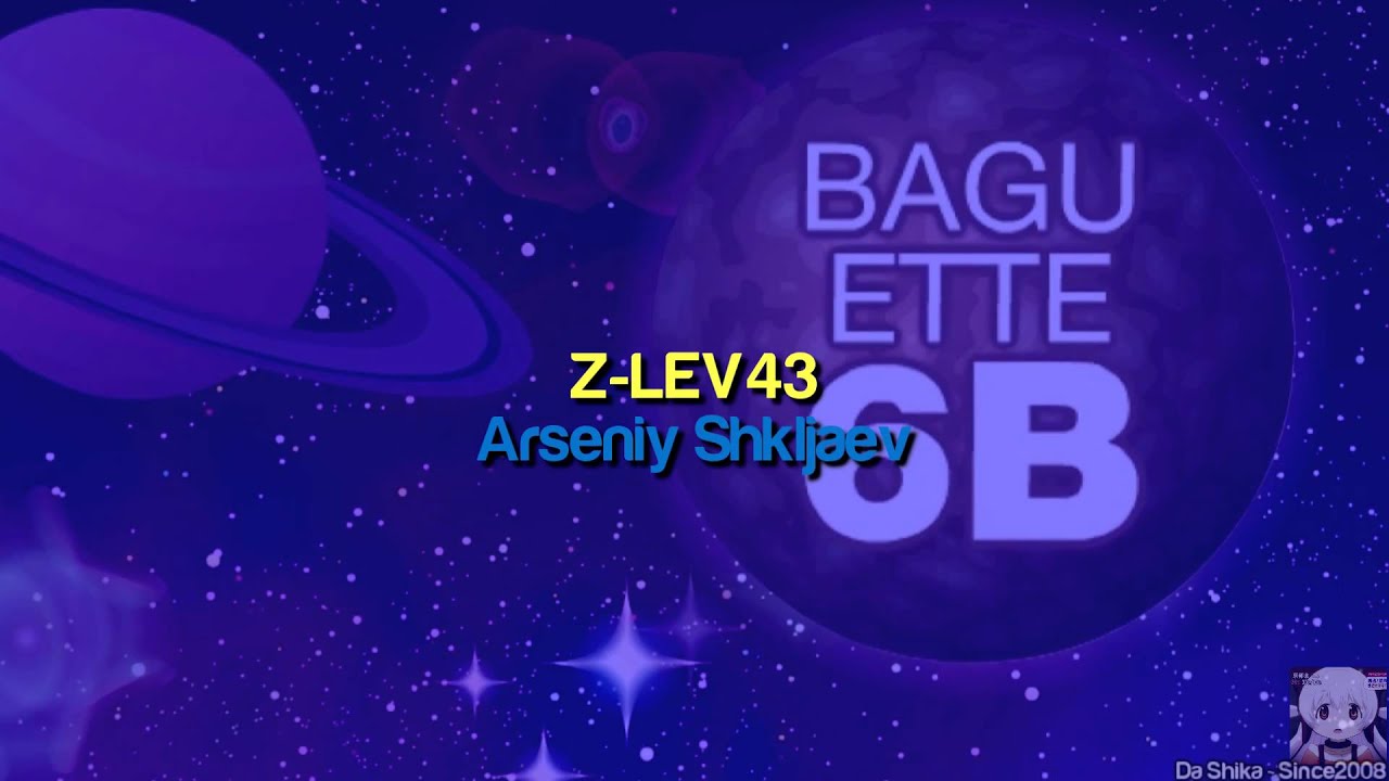 Arseniy Shkljaev - Z-LEV43