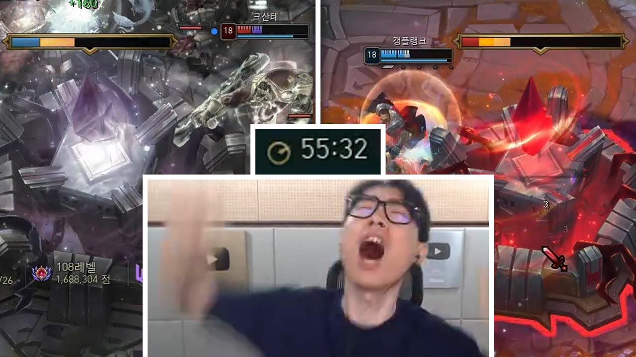 사람 미치게 하는 게임