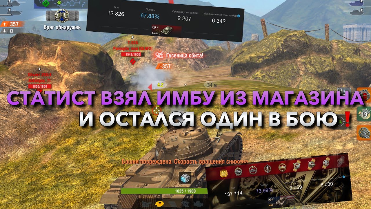 Генератор золота вот блиц Генератор золота вот блиц