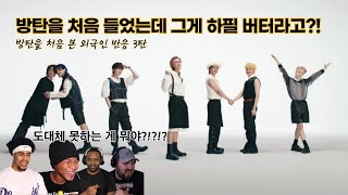 [한글자막] BTS를 처음 본 외국인의 솔직한 반응 #3