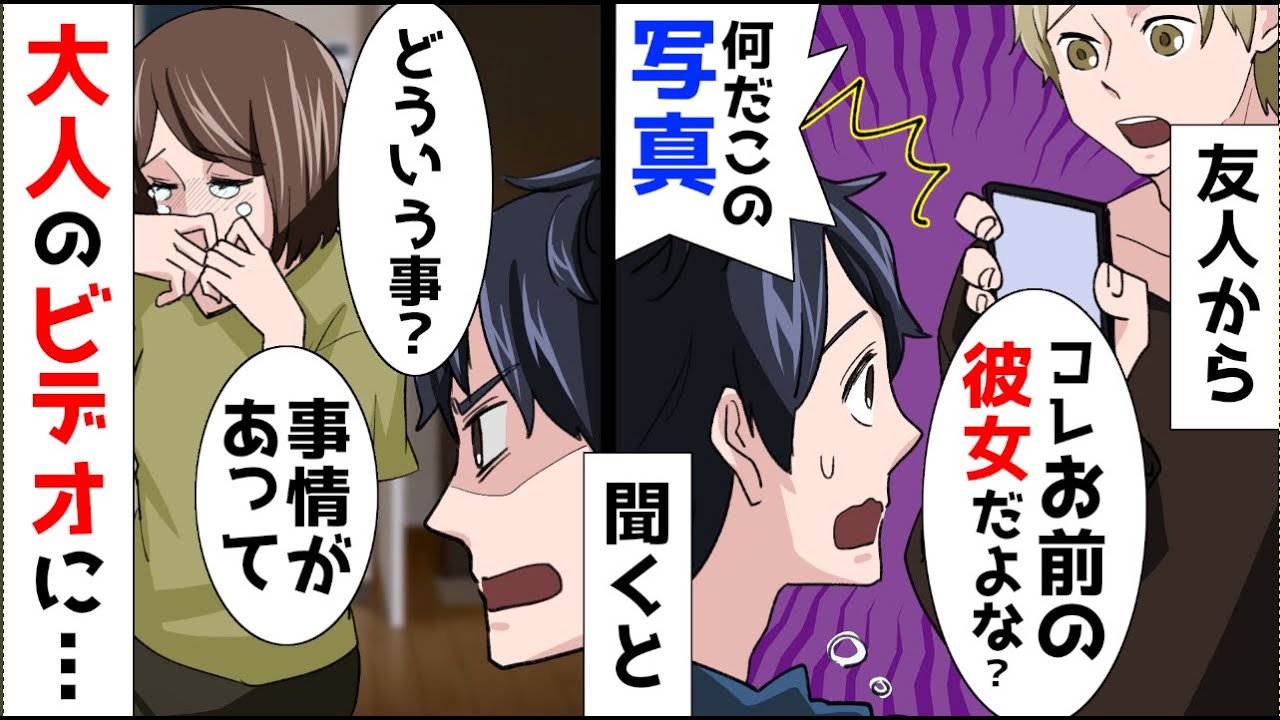 Youtube Video Statistics For 俺ガイルss 陽乃さん もしかしてスイッチ入っちゃいましたか Noxinfluencer