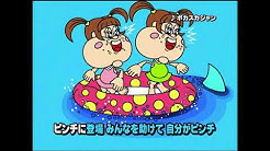 ガリガリ君 Official Youtube