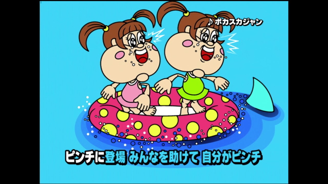 ガリガリ君 Tvcm 海篇 01年 Youtube ガリガリ君 Tvcm 海篇 01年 Youtube