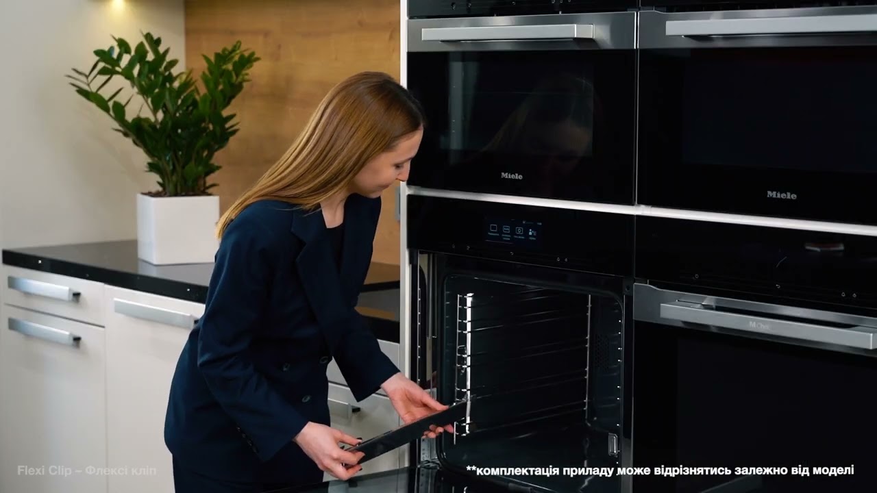 Духові шафи Miele